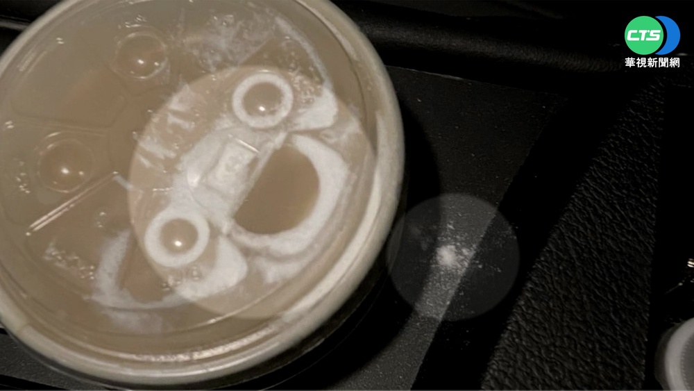 女疑同事下藥 有驗出卻因“證據不足” 不起訴