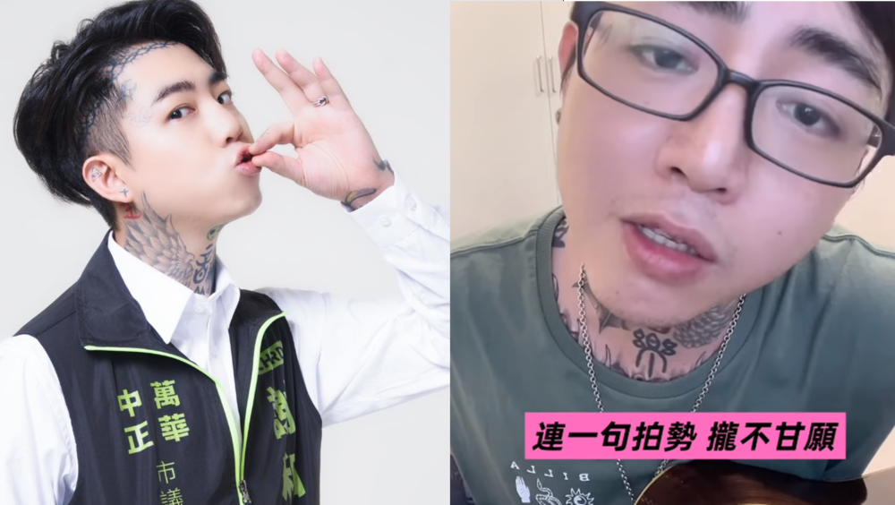 被三重警暴打無辜男怒提告 謝和弦創作新歌為他發聲