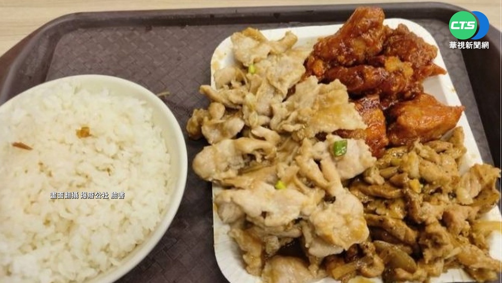 1年沒來就漲翻? 男夾"3肉+1飯"自助餐要500元