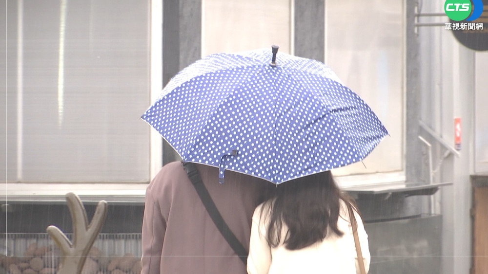 鋒面夜晚來報到！東北季風持續到下周 天氣轉陰有雨
