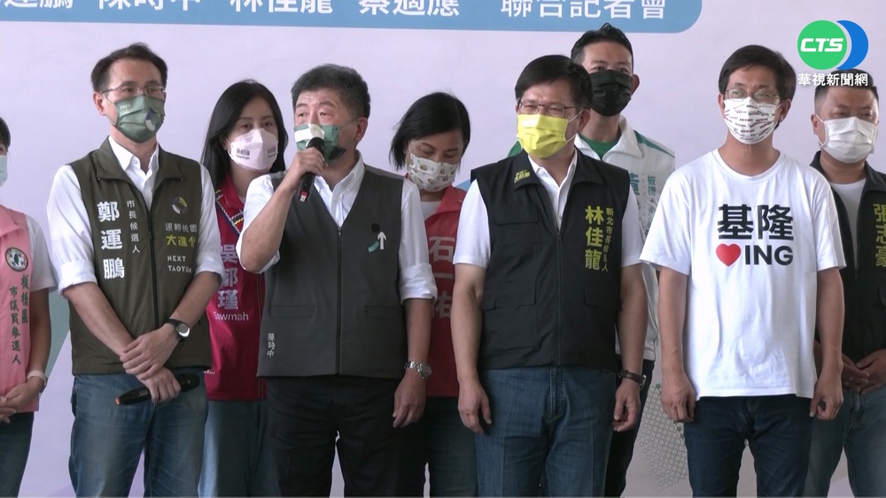 共機擾台仍辦雙城論壇 阿中批柯"給流氓奉茶"