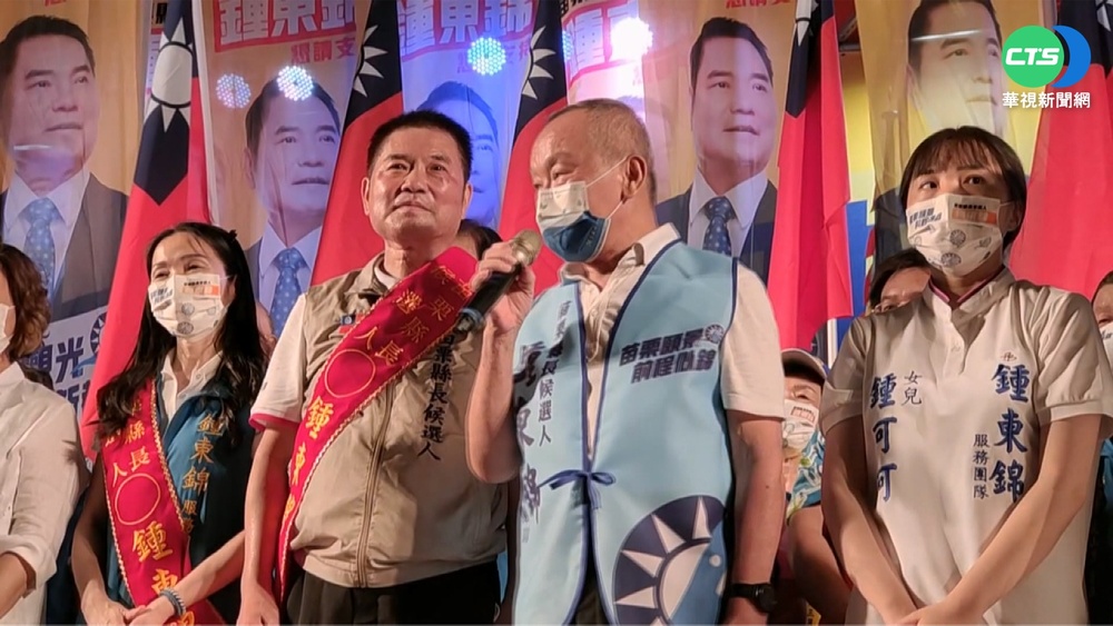 挺鍾東錦遭黨紀處分? 徐耀昌:黨愛怎樣就怎樣