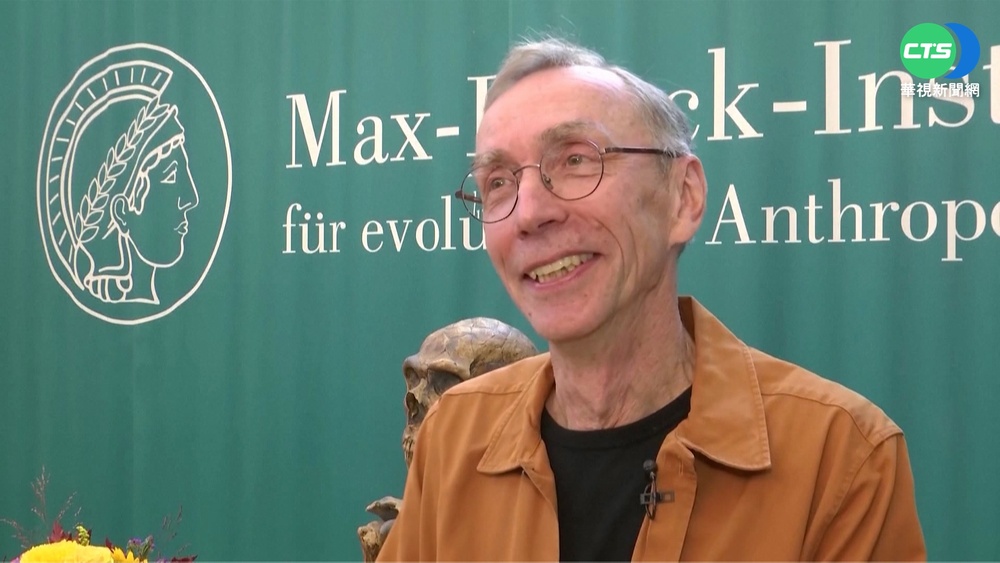 瑞典學者研究原始人基因 榮獲諾貝爾醫學獎