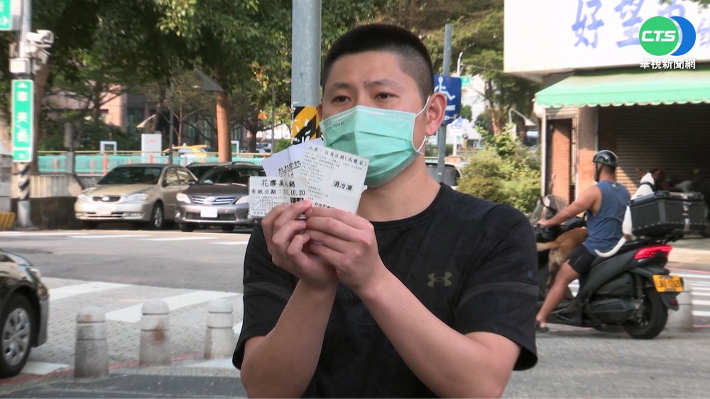 改標再販售?食品廠遭爆賣過期冷凍食品