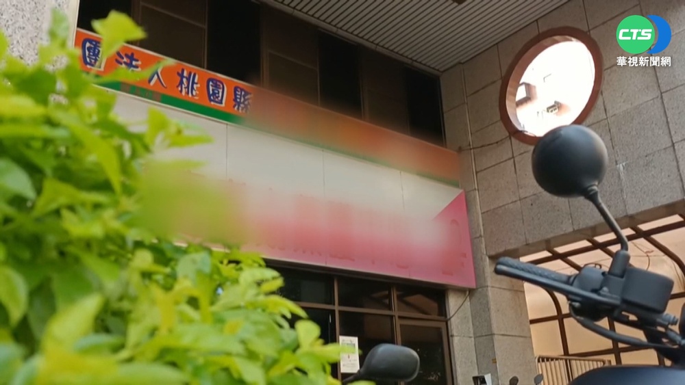 特教機構不當對待1死1傷 3教保員遭懲處