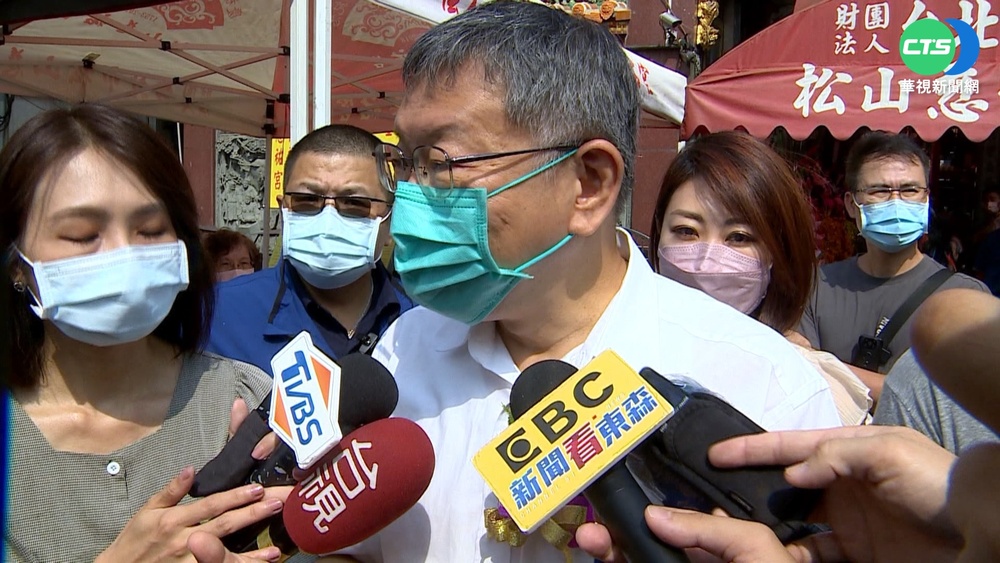 沈慧虹"求官變挖角"交局長? 柯文哲:非此職務!