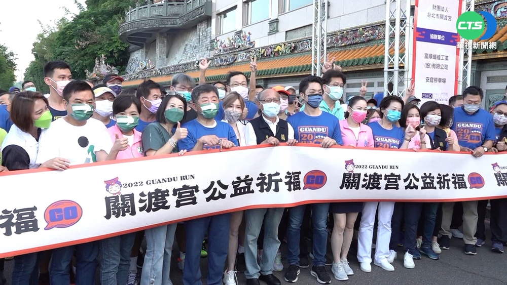 北市選戰"王不見王"! 專家曝競選"眉角"