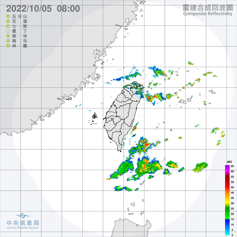 雷達回波／氣象局提供
