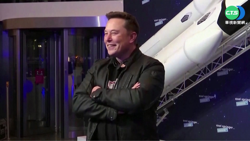 推特證實 馬斯克將按"原協議"完成收購