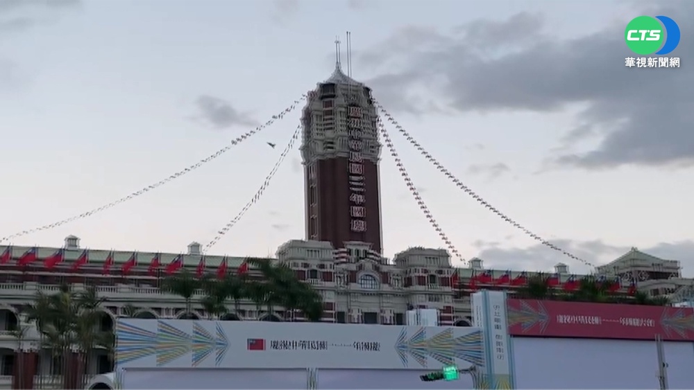 國慶空兵第3度操演 遇大雨臨時喊卡