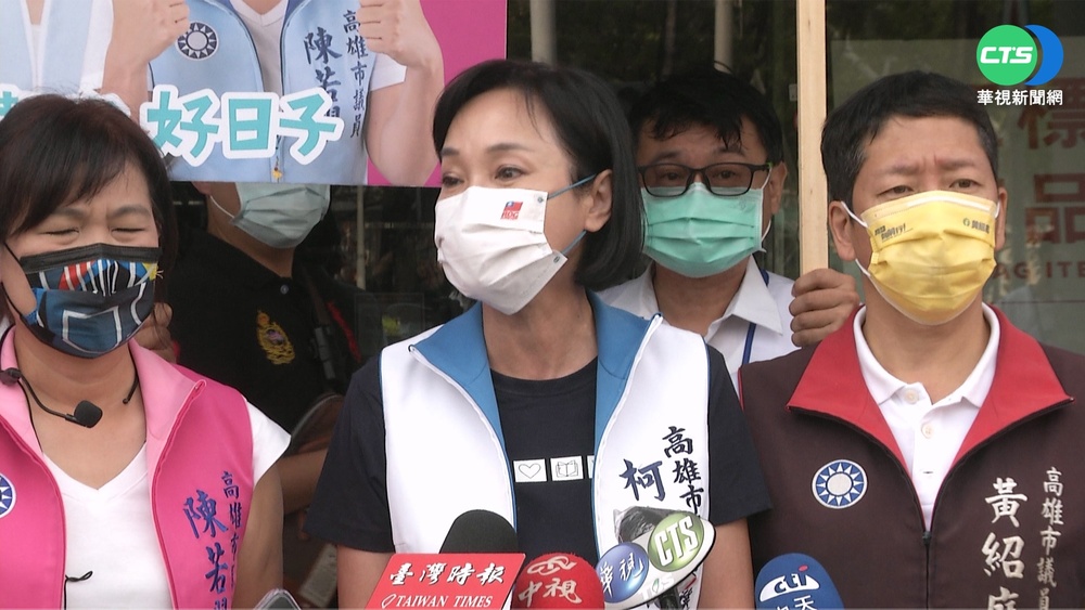 韓國瑜重返高雄! 同台柯志恩茶敘半小時