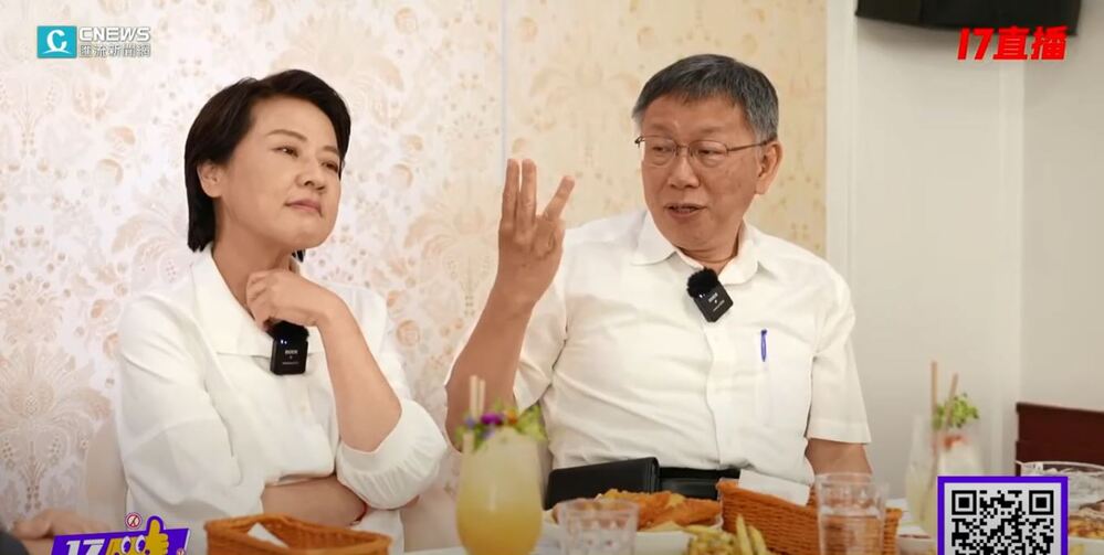 柯文哲「去死吧」惹議 吳思瑤痛批：選舉也要有基本人性