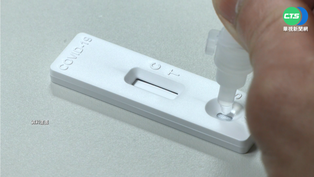 出現症狀卻都快篩陰？醫師提醒「要小心A型流感」