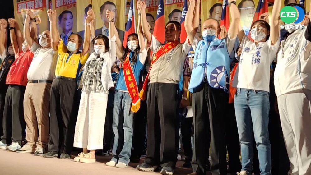 為鍾東錦站台 苗縣長徐耀昌恐遭國民黨撤銷黨籍