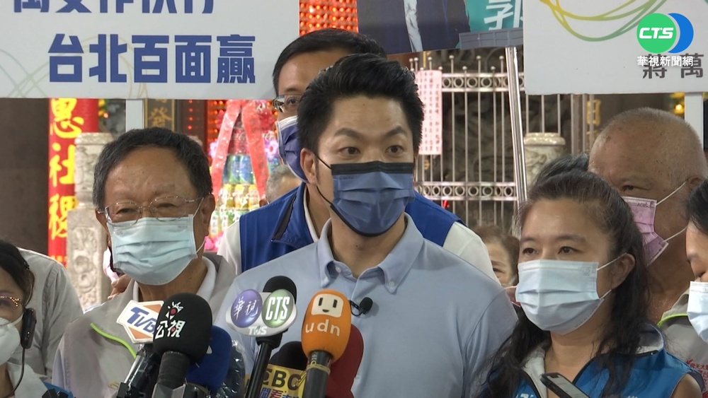 拔樁! 蔣萬安.黃珊珊赴綠營票倉萬華拜票