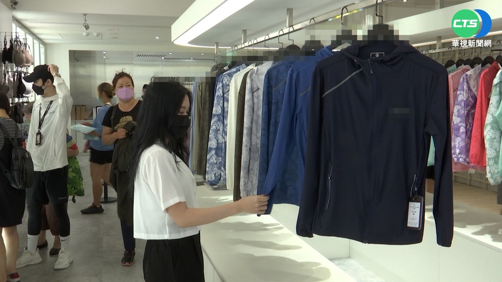 防曬衣怎挑?專家:UPF係數越大效果越好