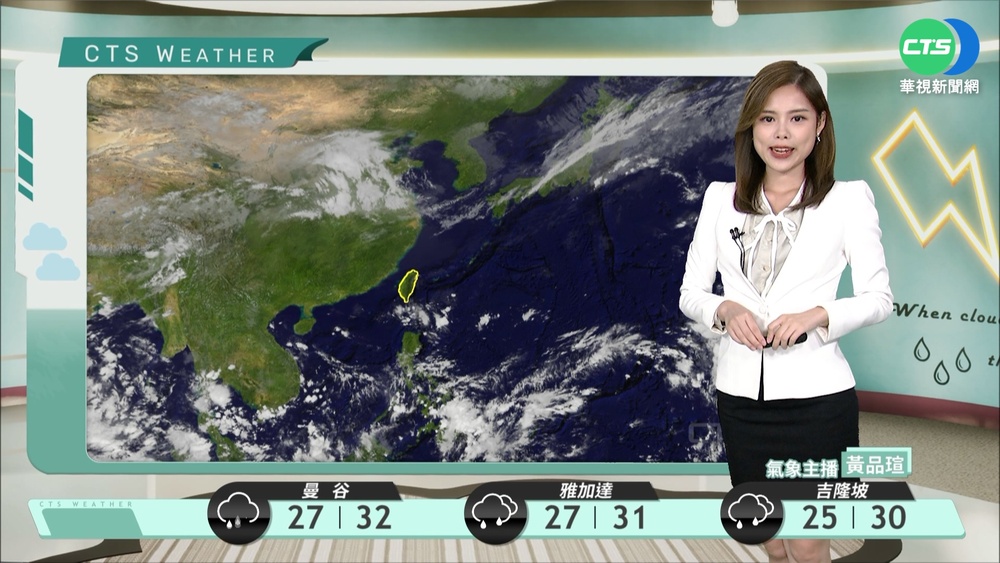 東北季風北東易雨沿海風增強浪偏大