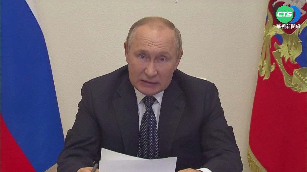 普丁簽署命令! 俄羅斯正式併吞烏克蘭4州