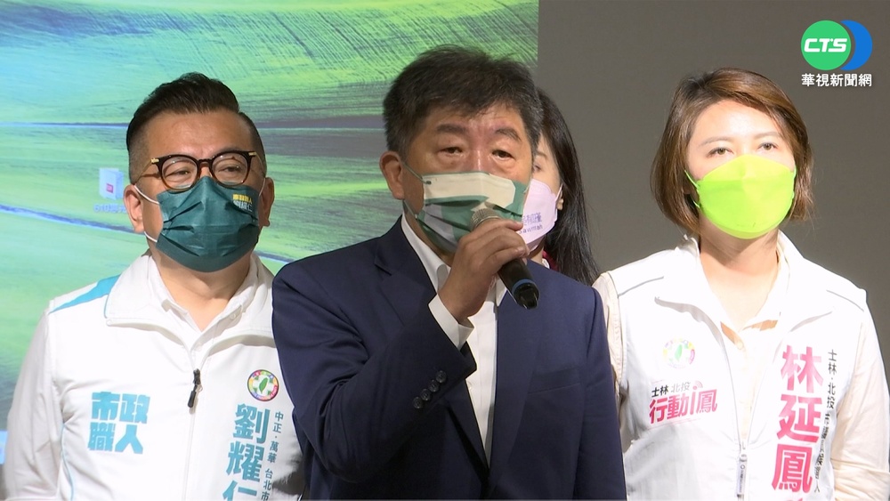 陳時中自評防疫90分 蔣萬安:病歿民眾何堪