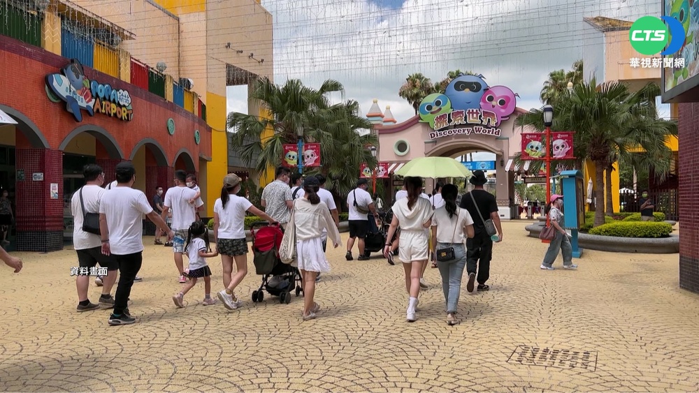 樂園搶雙十商機 打折下殺優惠多吸引人流