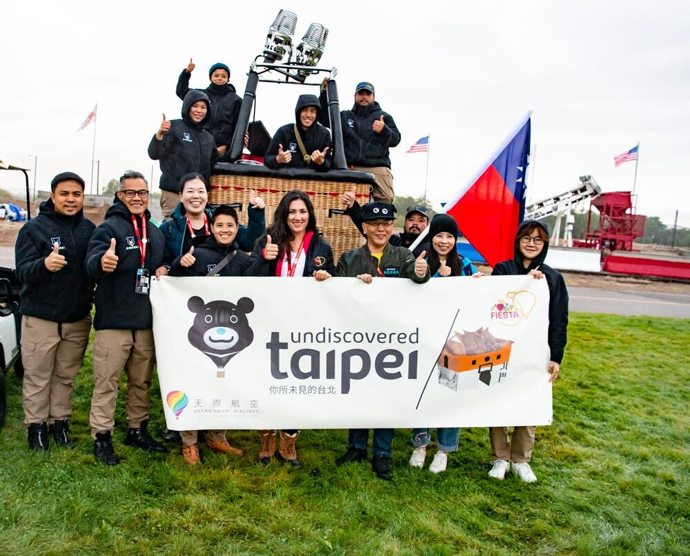 圖片來源 台北市政府觀傳局