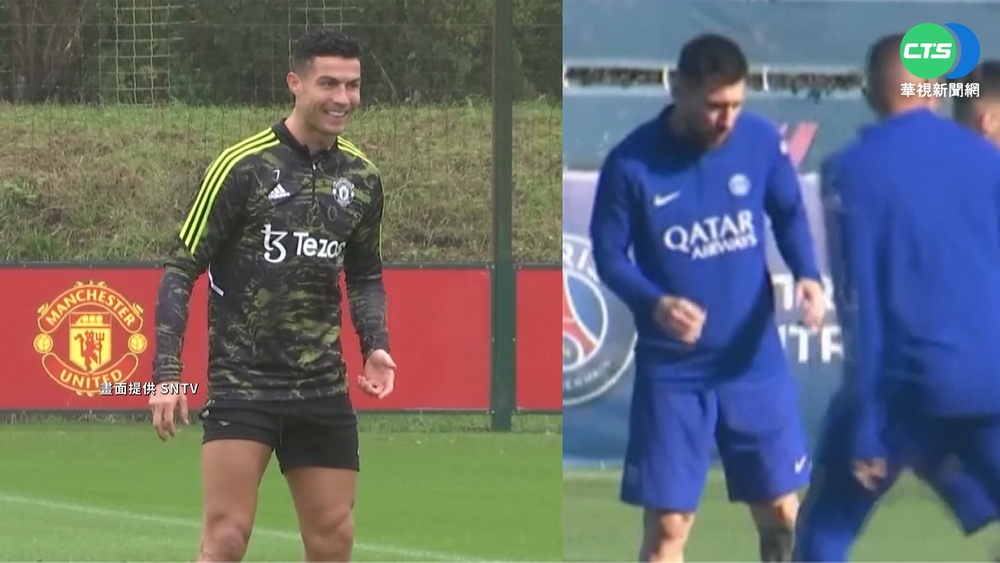 足壇巨星兩樣情 梅西破紀錄.C羅坐板凳