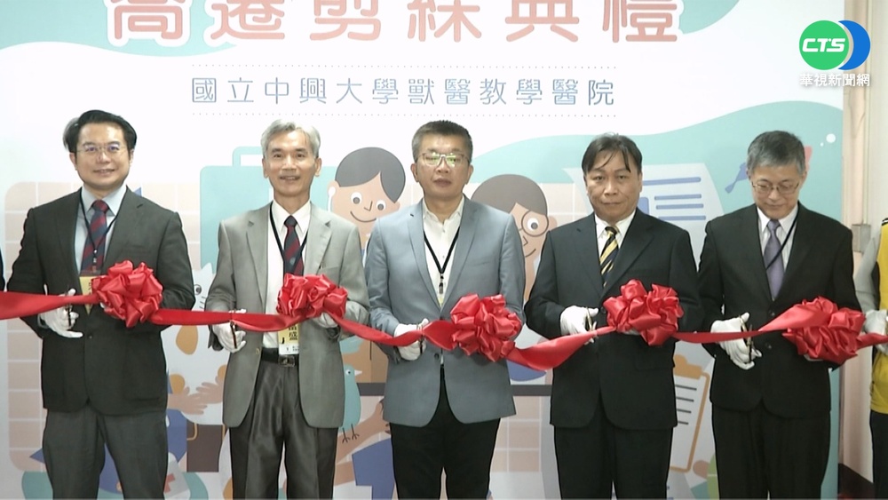 中台灣對決 網路民調盧秀燕.蔡其昌"接近中"