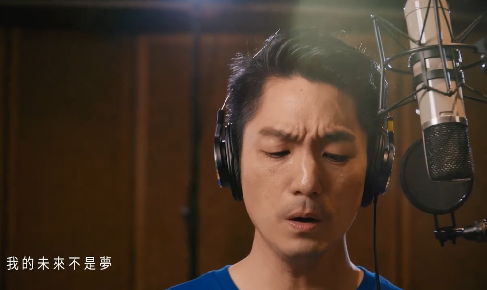 蔣萬安率台北隊唱《無限台北》 接軌年輕世代鼓舞台北夢