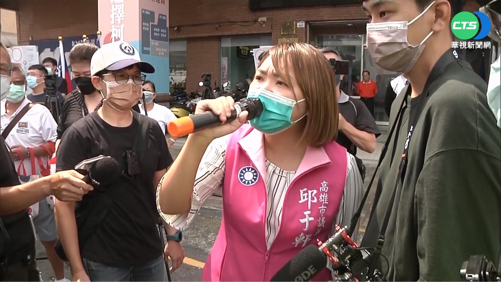 遭控施壓取得營養午餐標案 邱于軒:惡意抹黑