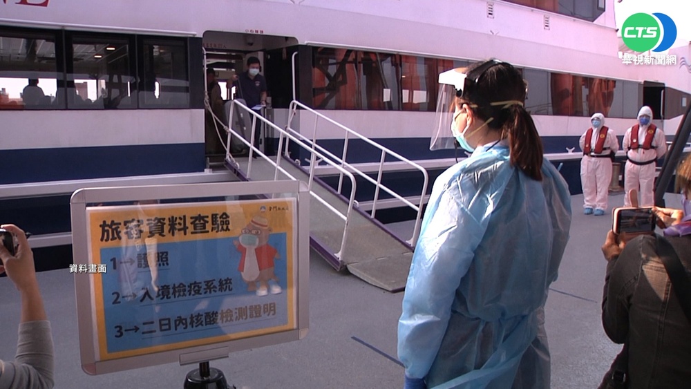 金馬小三通何時開? 邱太三:過年是好時間