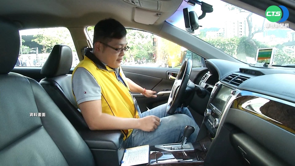 酒後找代駕卻收超速罰單 男挨罰1萬2.吊扣牌照