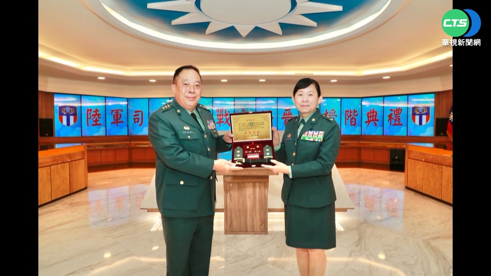 史上首位女中將 陳育琳升任陸軍政戰主任