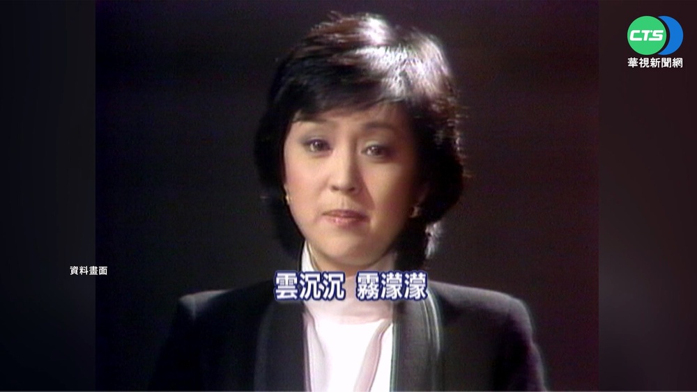 傳甄珍母子赴北京失聯逾1個月 友:甄珍平安