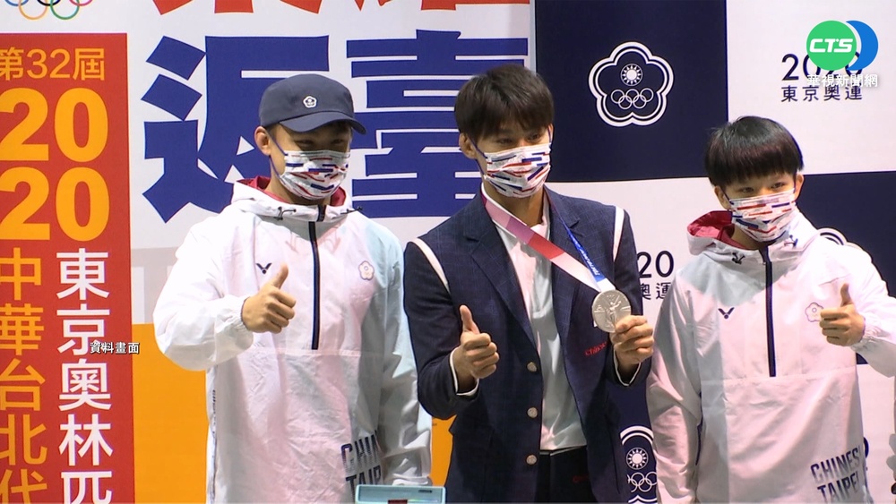 楊勇緯世錦賽摘銅 台灣男子柔道史第1人