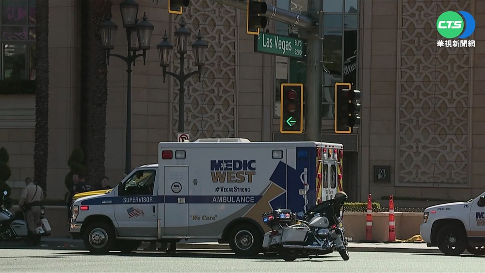 拉斯維加斯驚傳持刀攻擊! 至少2死6傷