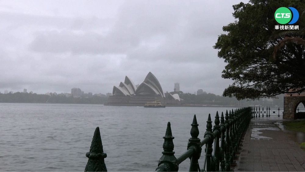 雪梨今年雨量已逾2200毫米 刷新164年紀錄