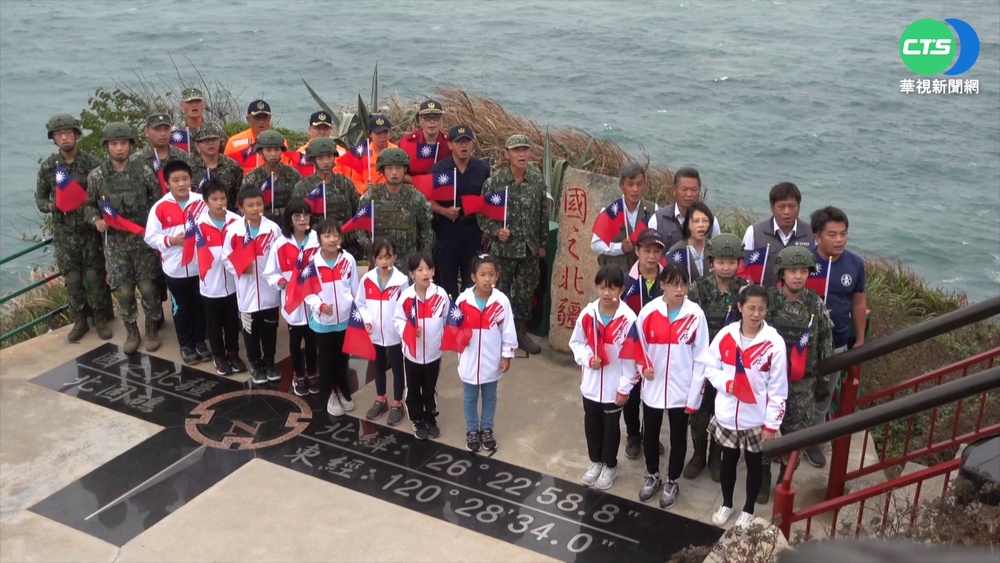 國慶大典揭密 "國之北疆"遠端連線挑戰大