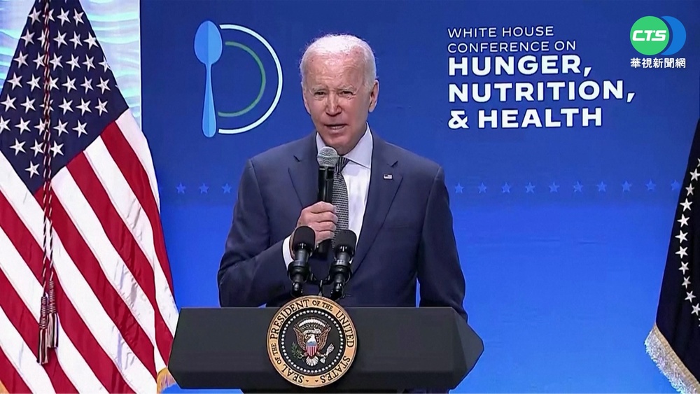 拜登赦免所有聯邦大麻持有罪犯 並重新檢討藥物分級方式