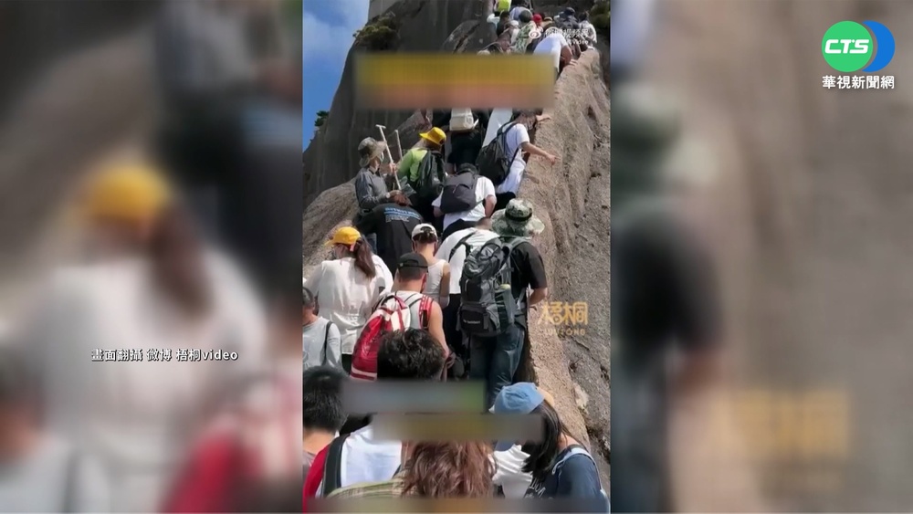 中十一長假人車擁擠 北京收緊防疫"以疫維穩"