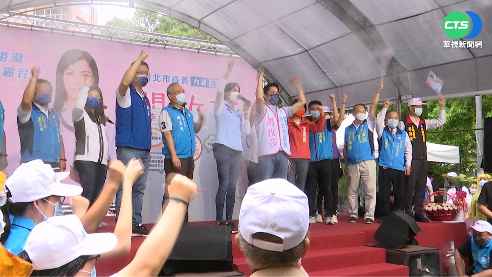 遭陳時中批辱台人 蔣:從指揮中心落跑的才是