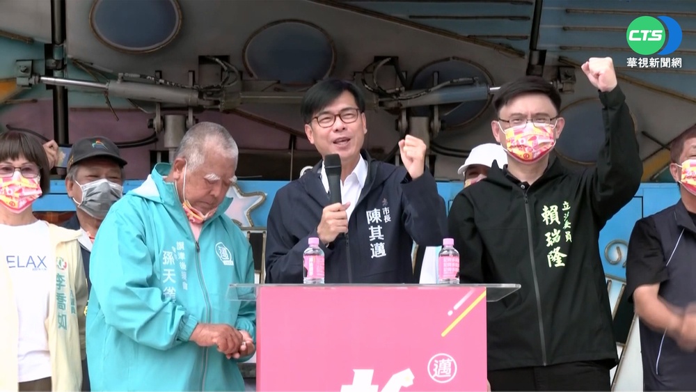 連假拚選舉! 陳其邁.柯志恩"跨縣市"輔選