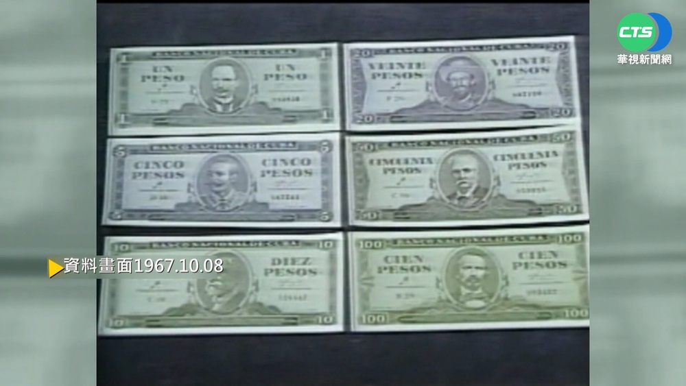 【歷史上的今天】革命家切格瓦拉 於玻利維亞被政府軍捕獲