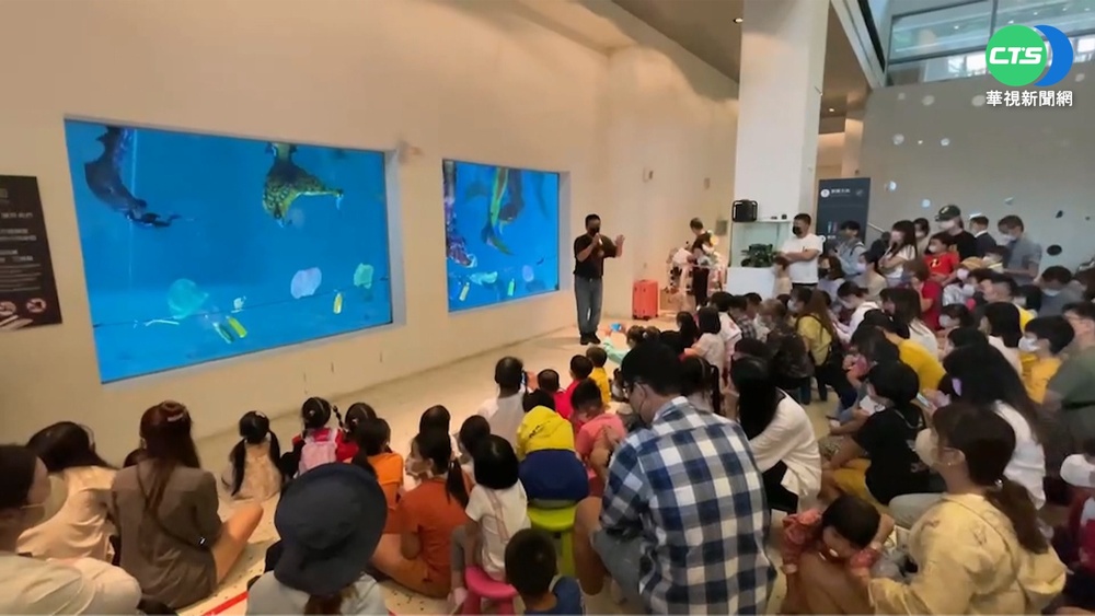 迎雙十! 海科館推國慶活動 "美人魚秀"吸睛