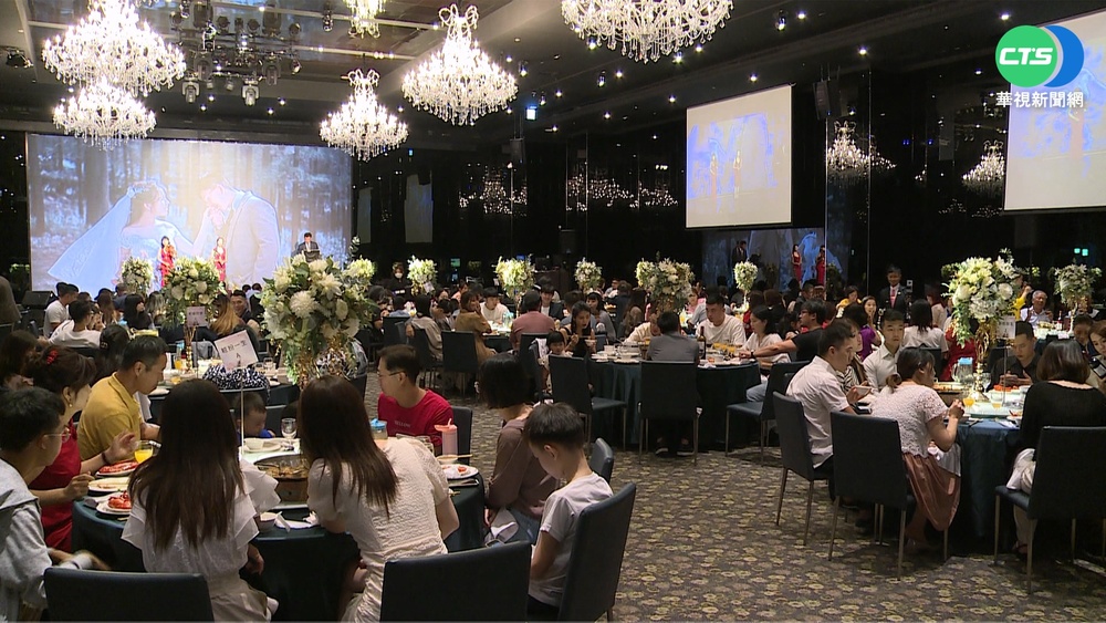 業者笑了! 婚宴業營收回穩創5年來新高