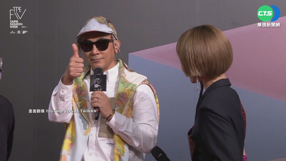 台北時裝週星光熠熠! 具俊曄盛裝出席吸睛