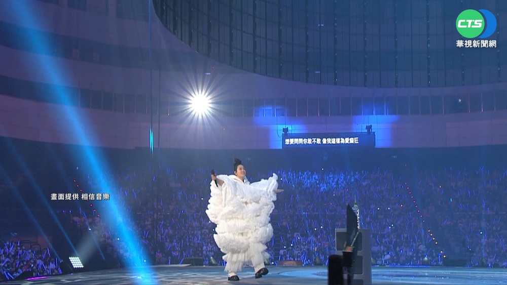 劉若英3度攻蛋! 連飆多首金曲邀粉絲大合唱