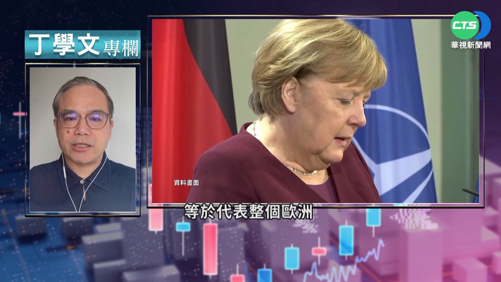 德通膨怪獸失控? 蕭茲砸2千億歐元應變