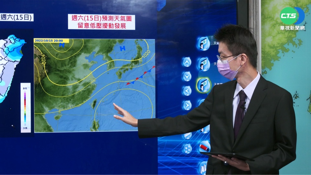 又一波東北季風! 北台灣周二最低溫探16度