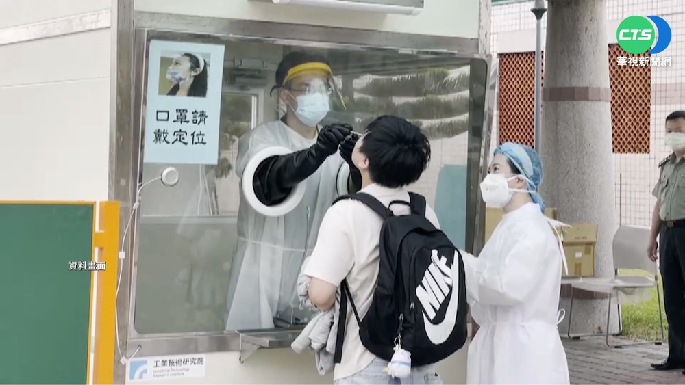 醫示警台疫情仍在高原 確診比例近全球第一