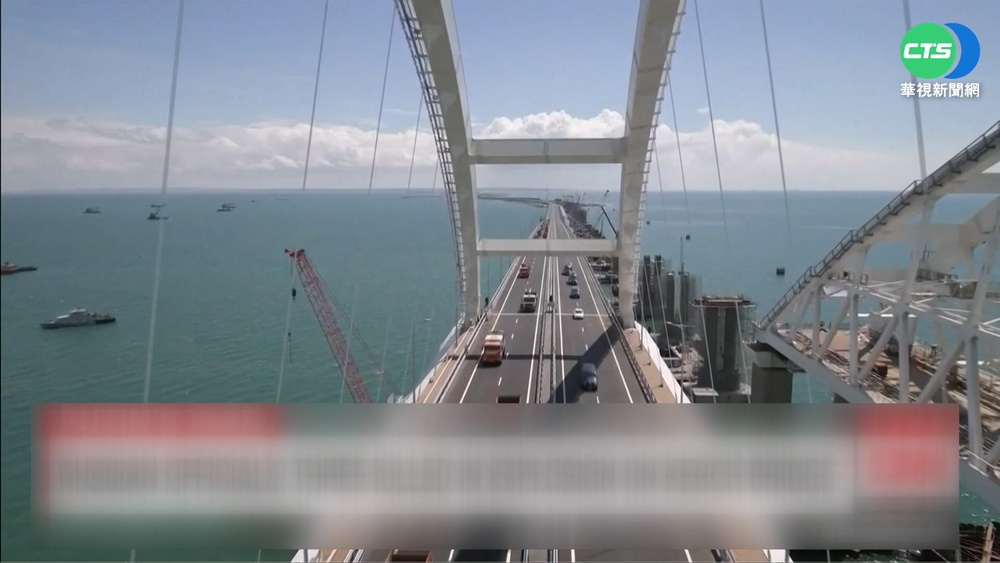 刻赤大橋部分重開 僅一條車道與火車可通